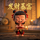 agci是什么